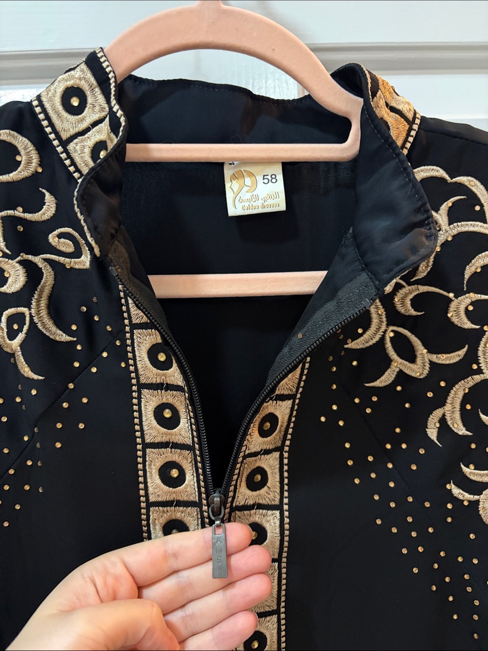 Formal Black and Gold Embroidered Long Dress / Abaya - Picture 2 of 8